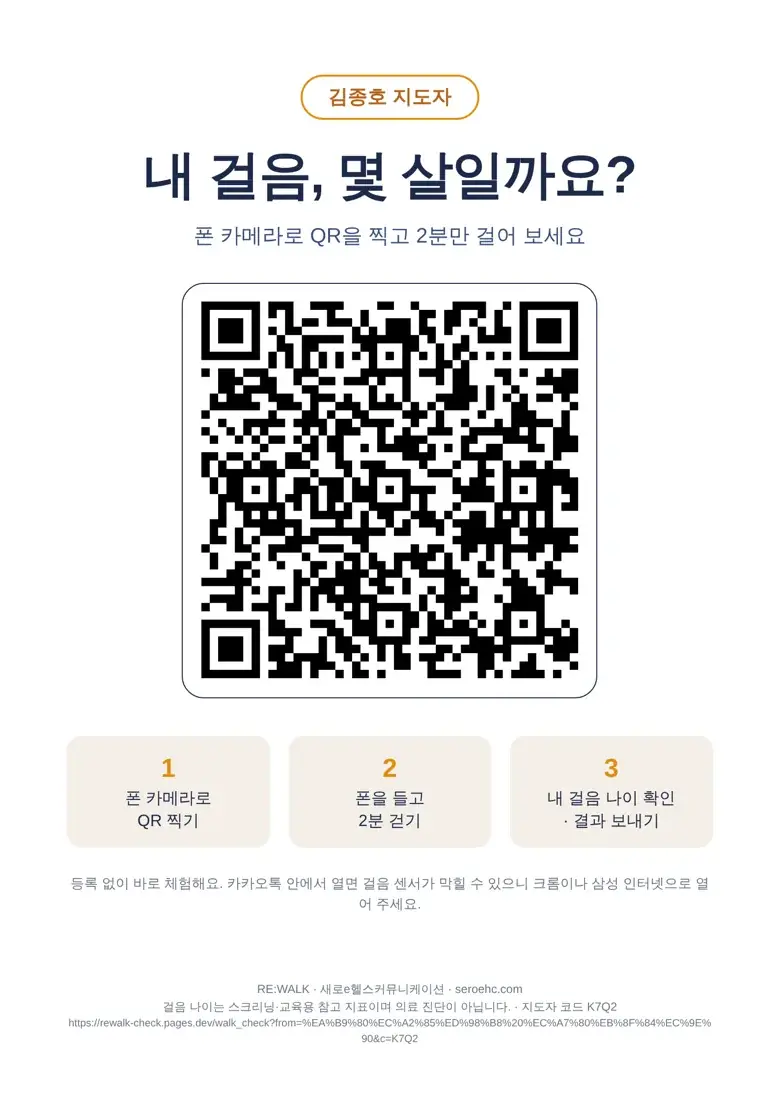 A4 포스터 인쇄본
